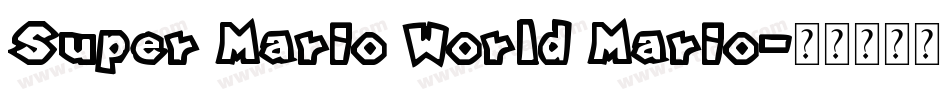 Super Mario World Mario字体转换